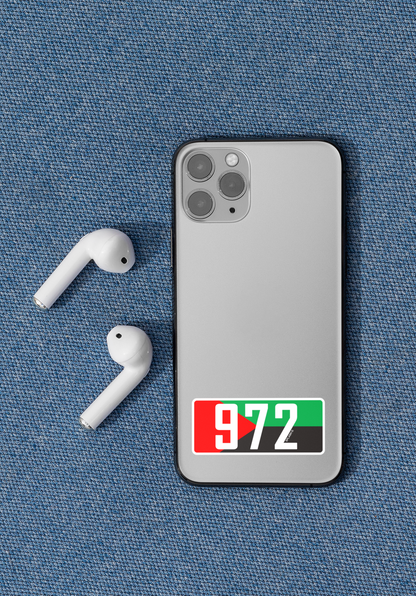 Autocollant code postal "972" avec drapeau régional, produit en papier de la marque Prodigi, appliqué sur un iPhone 11 Pro.