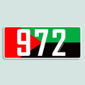 Sticker "972" - drapeau régional - Splash Designs