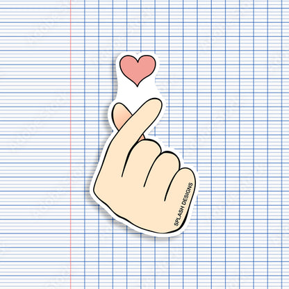 Autocollant Prodigi Main et cœur blanc, sticker décoratif avec motif de main et cœur en blanc sur fond clair